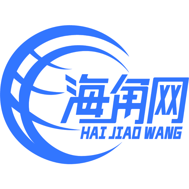伶俐的保温杯